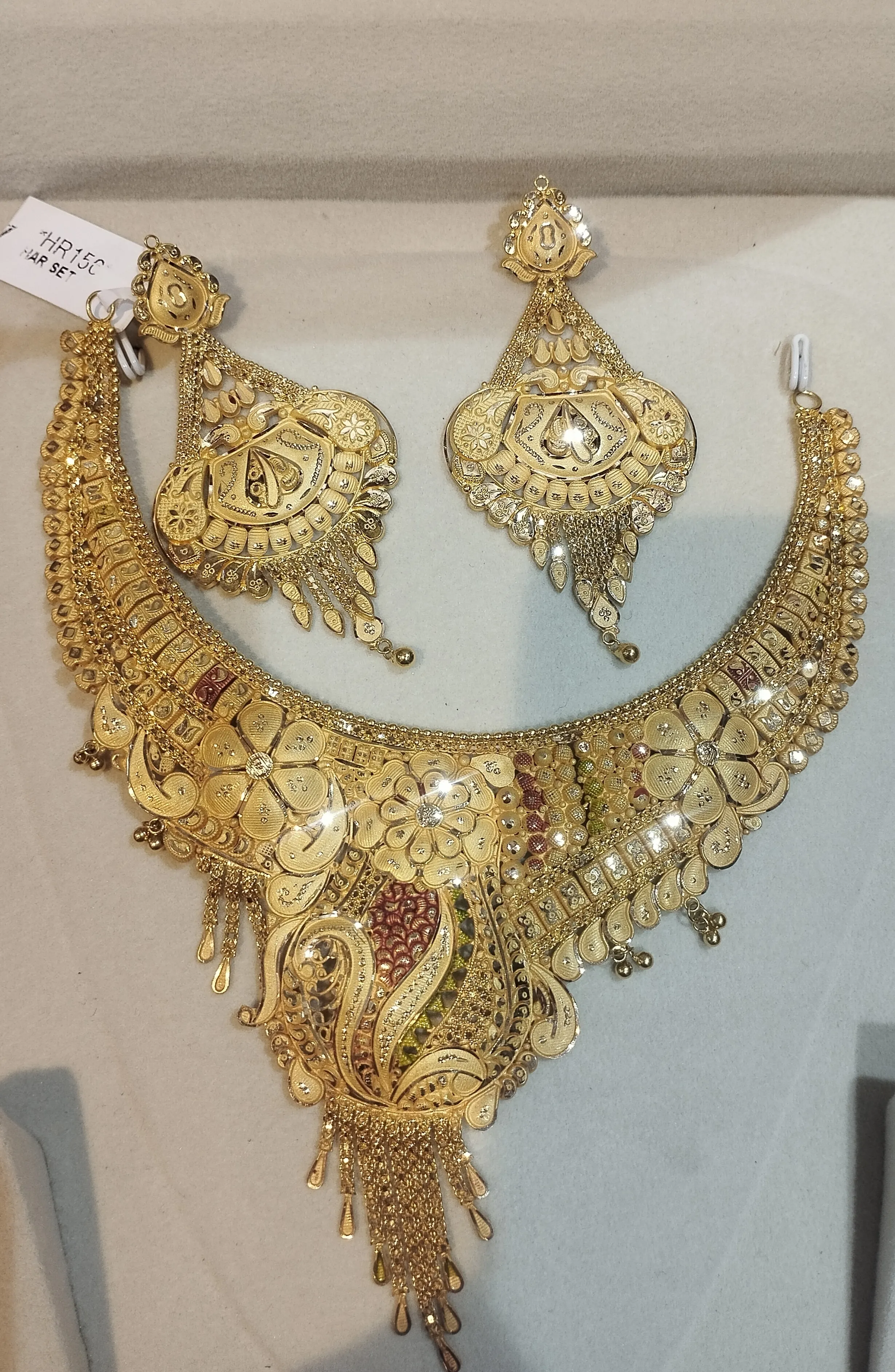Gold Necklace .. view 2