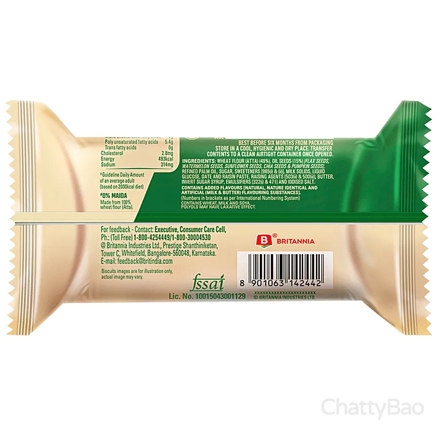 Britannia Nutri Choice Seed Biscuits - 0% Maida 75 g view 2