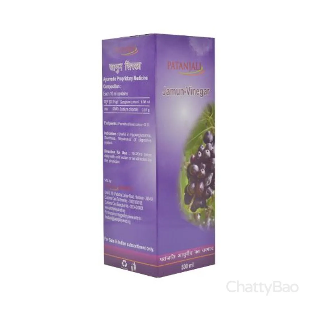 Patanjali Jamun Vinegar Plastic Bottle 500 ml view 5