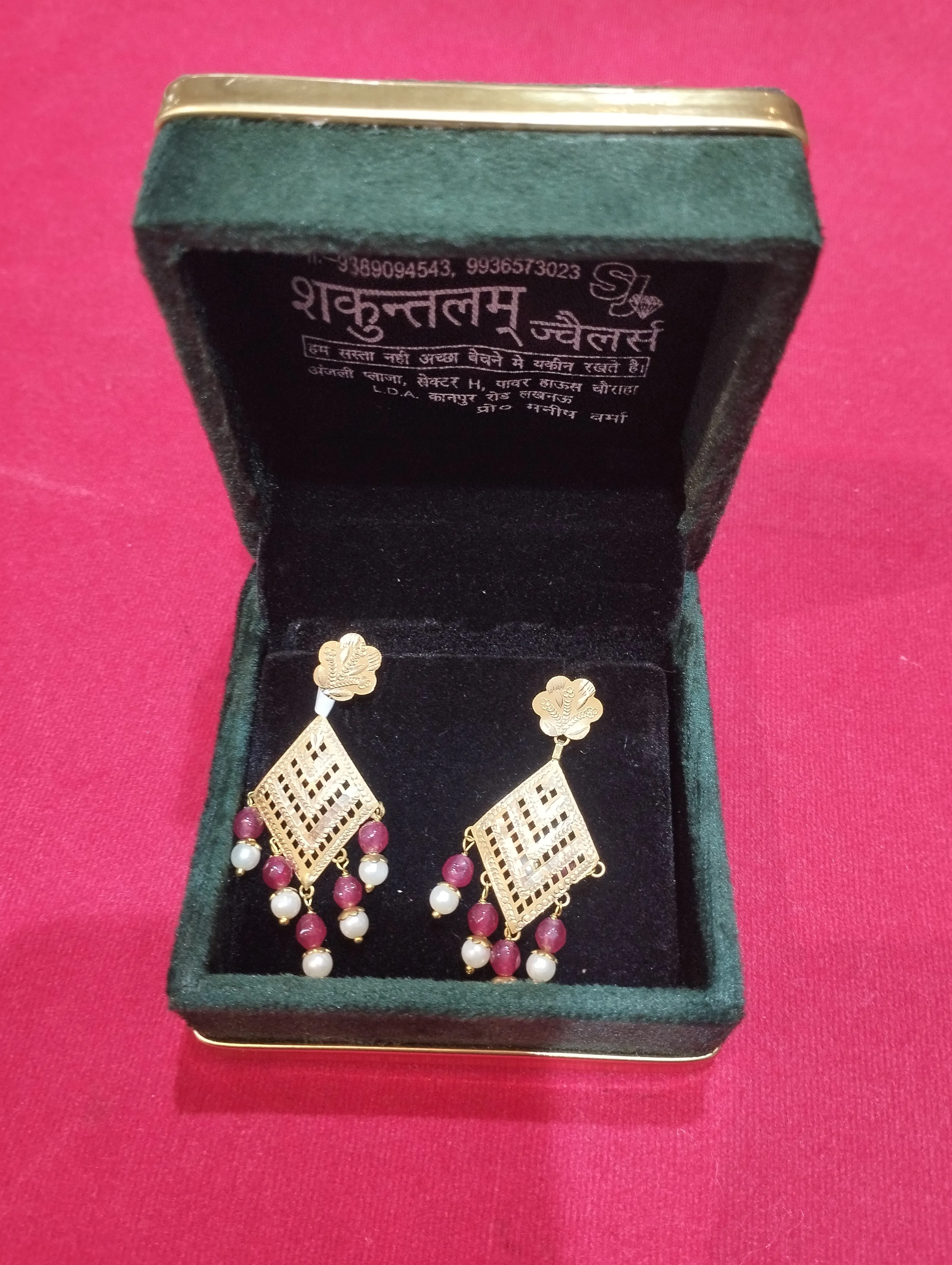 Gold and Gemstone Earrings view 2