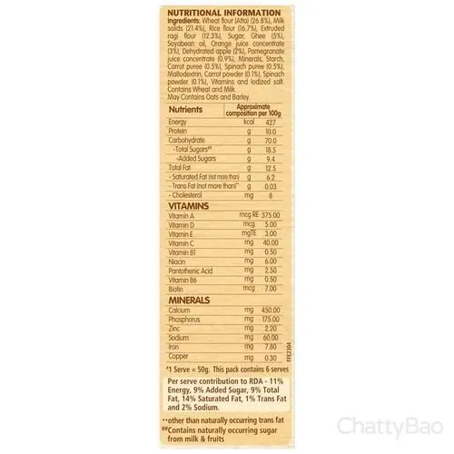 Nestle Ceregrow Ragi Mixed Fruit & Ghee 300 g view 3