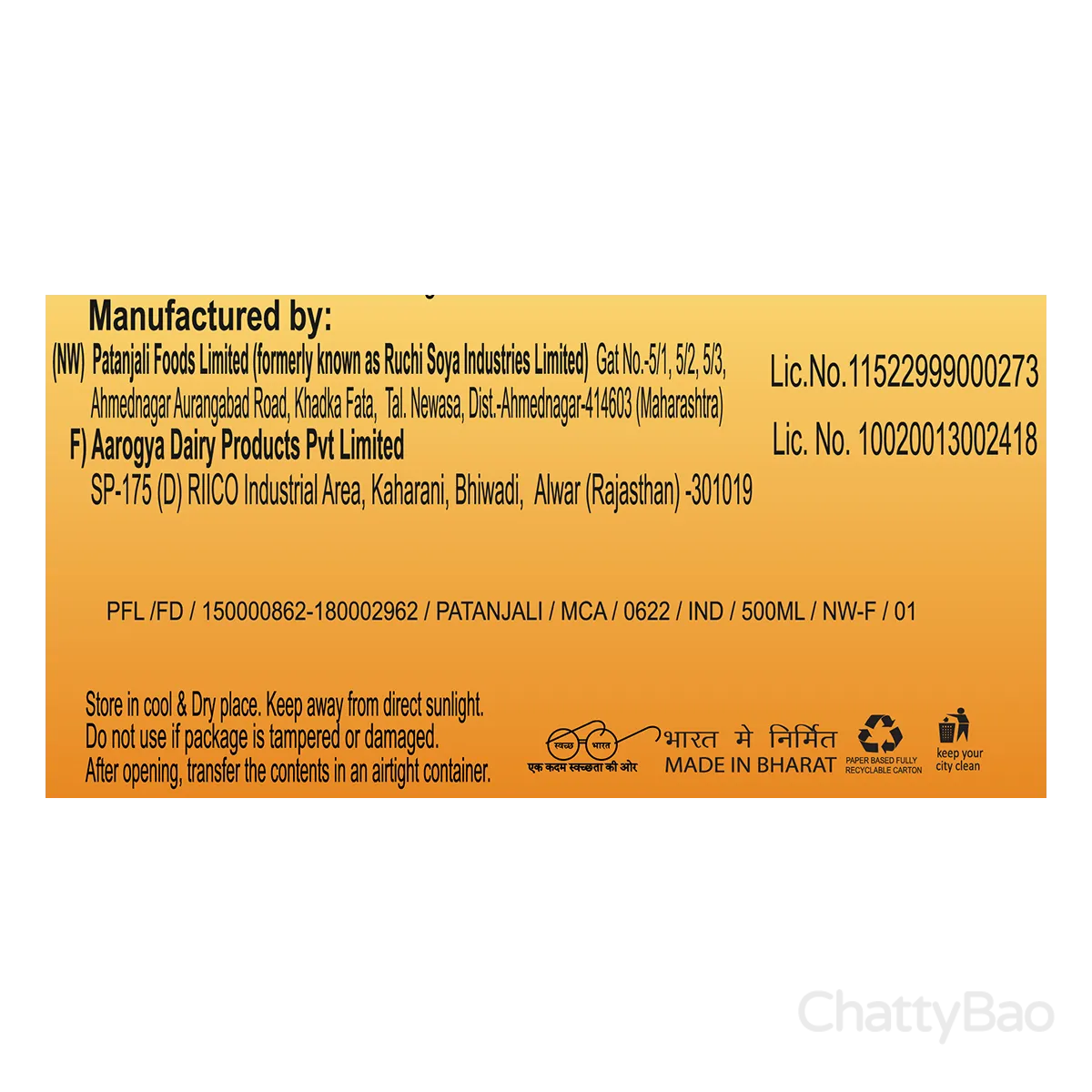 Patanjali Cow Ghee Carton 500 ml view 4