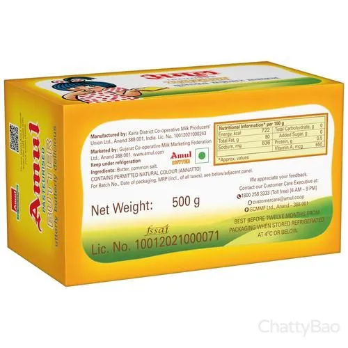 Amul Butter - Pasteurised 500 g view 2