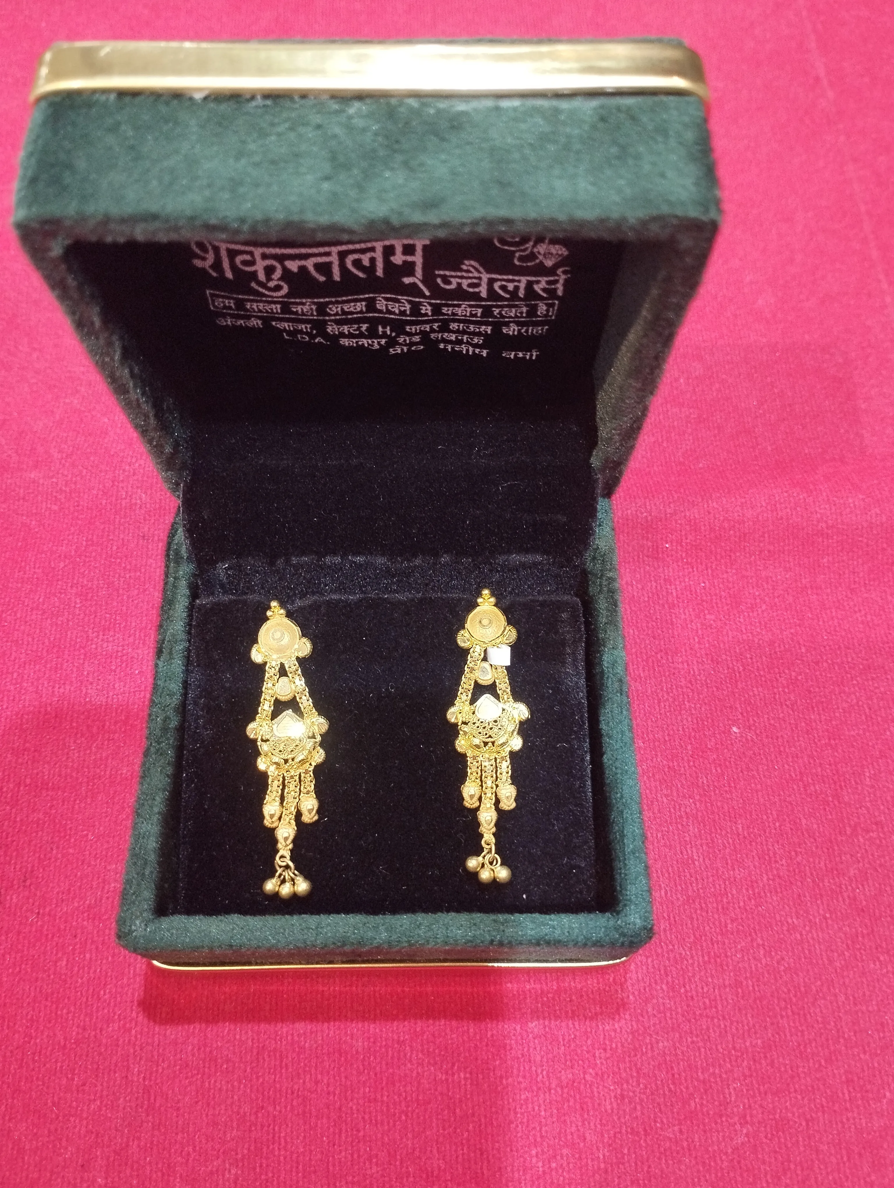 Gold Jhumka Earrings❤ view 2