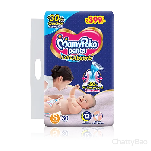 MamyPoko Pants Extra Absorb Diaper S 30 Pieces view 2