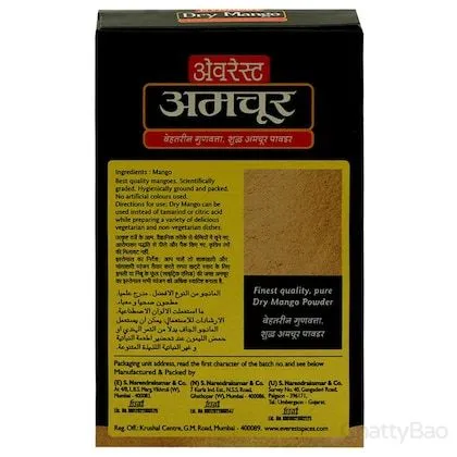 Everest Amchur / Dry Mango Powder 50 g view 2