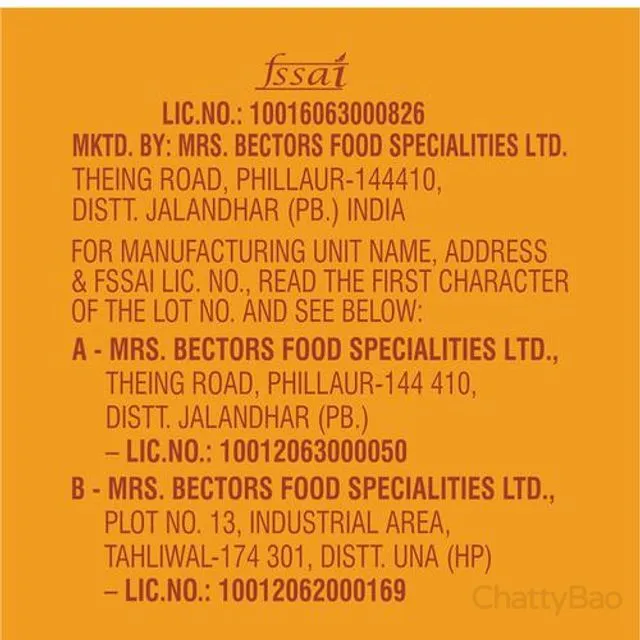 Cremica Corn Flakes Digestive Biscuits 120 g view 4
