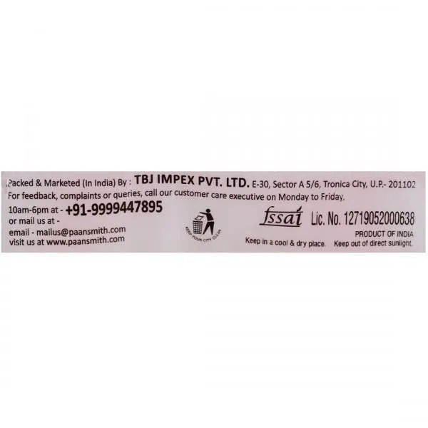 Paan Smith Nagpuri Santara 100 g view 4
