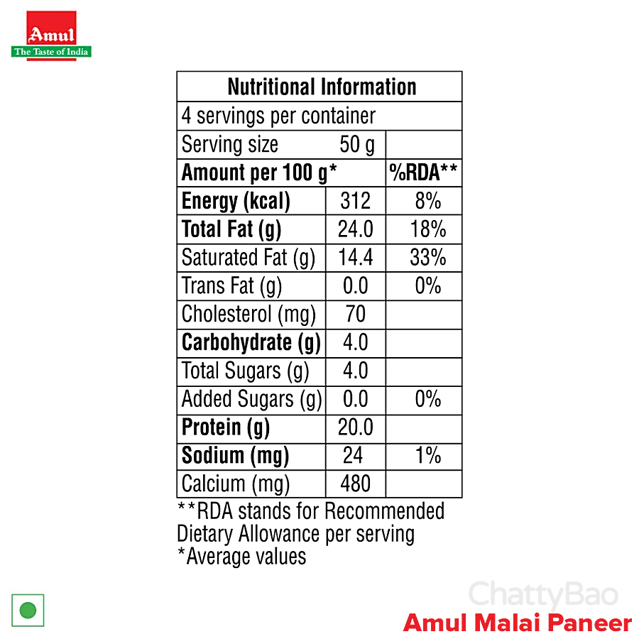 Amul Malai Paneer Fresh 200 g view 3