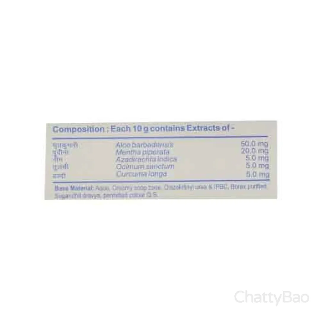 Patanjali Herbal Shaving Cream 100 g view 4