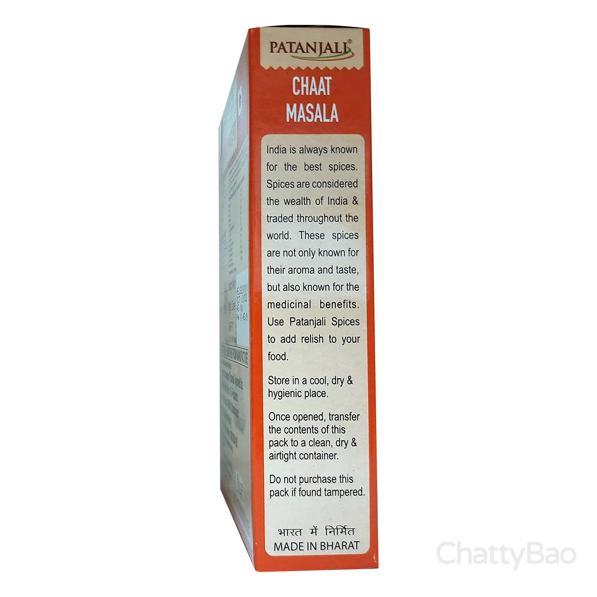 Patanjali Chaat Masala 100 g view 4