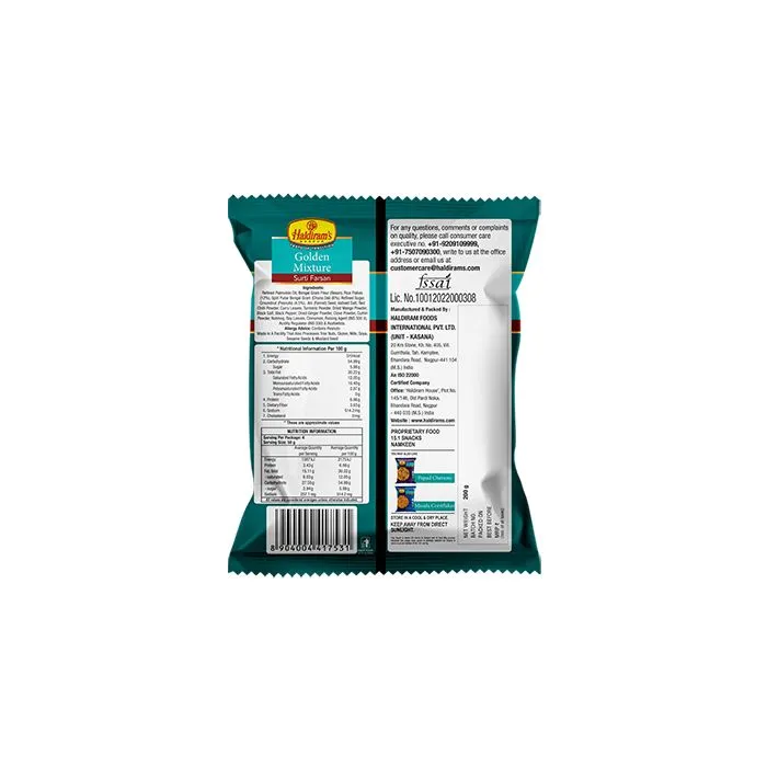 Haldiram Golden Mix 200 g view 2