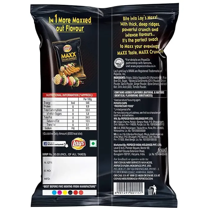 Lays Maxx Potato Chips - Macho Chilli 40 g view 2