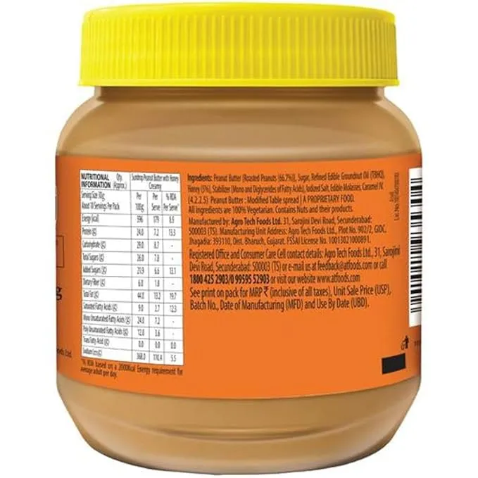 Sundrop Peanut Butter With Honey Creamy Jar 300 g view 2