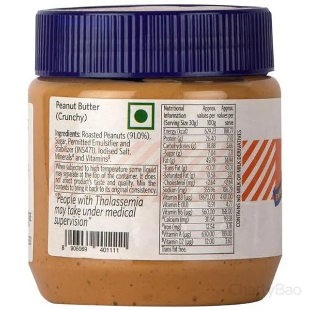 Veeba Peanut Butter - Crunchy 340 g view 2