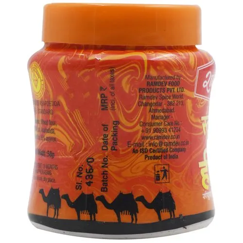 Ramdev Powder Hing 25 g view 2