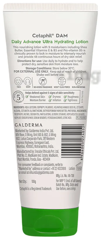 Cetaphil DAM Daily Advance Ultra-Hydrating Lotion 100 g view 3