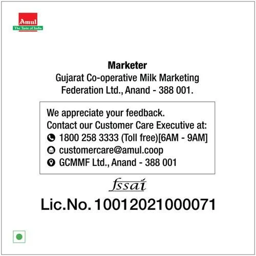 Amul Ice Cream Sugar Free - Shahi Anjeer 125 ml view 4