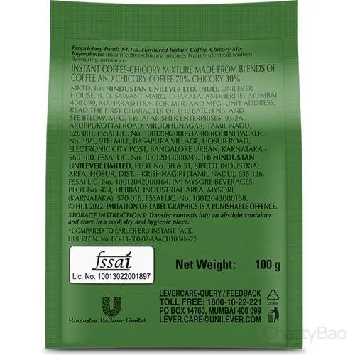 Bru Instant Coffee Pouch 100 g view 2