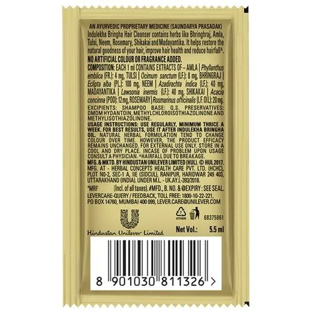 Indulekha Bringha Hair Cleanser Shampoo 5.5 ml Sachet view 2