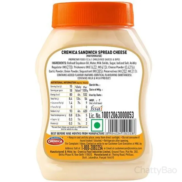 Cremica Sandwich Spread - Cheese 275 g view 2