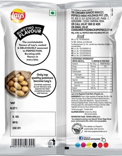 Lays Spanish Tomato Chips 30 g view 2