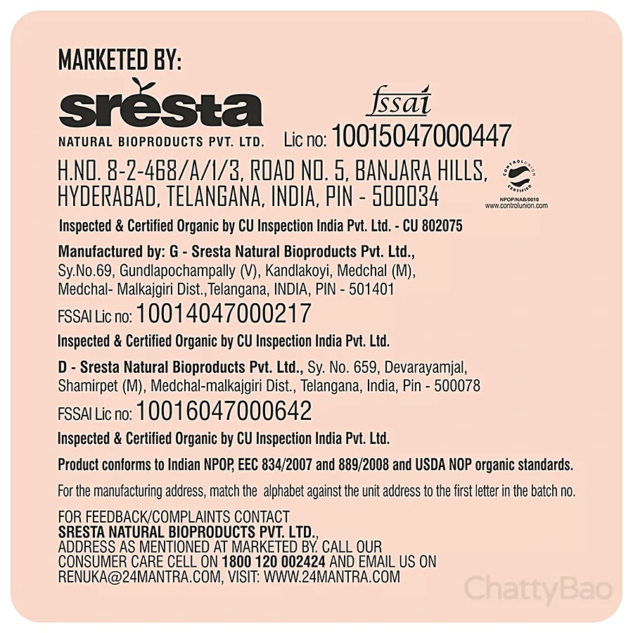 24 Mantra Organic Cumin/Jeera 100 g view 4