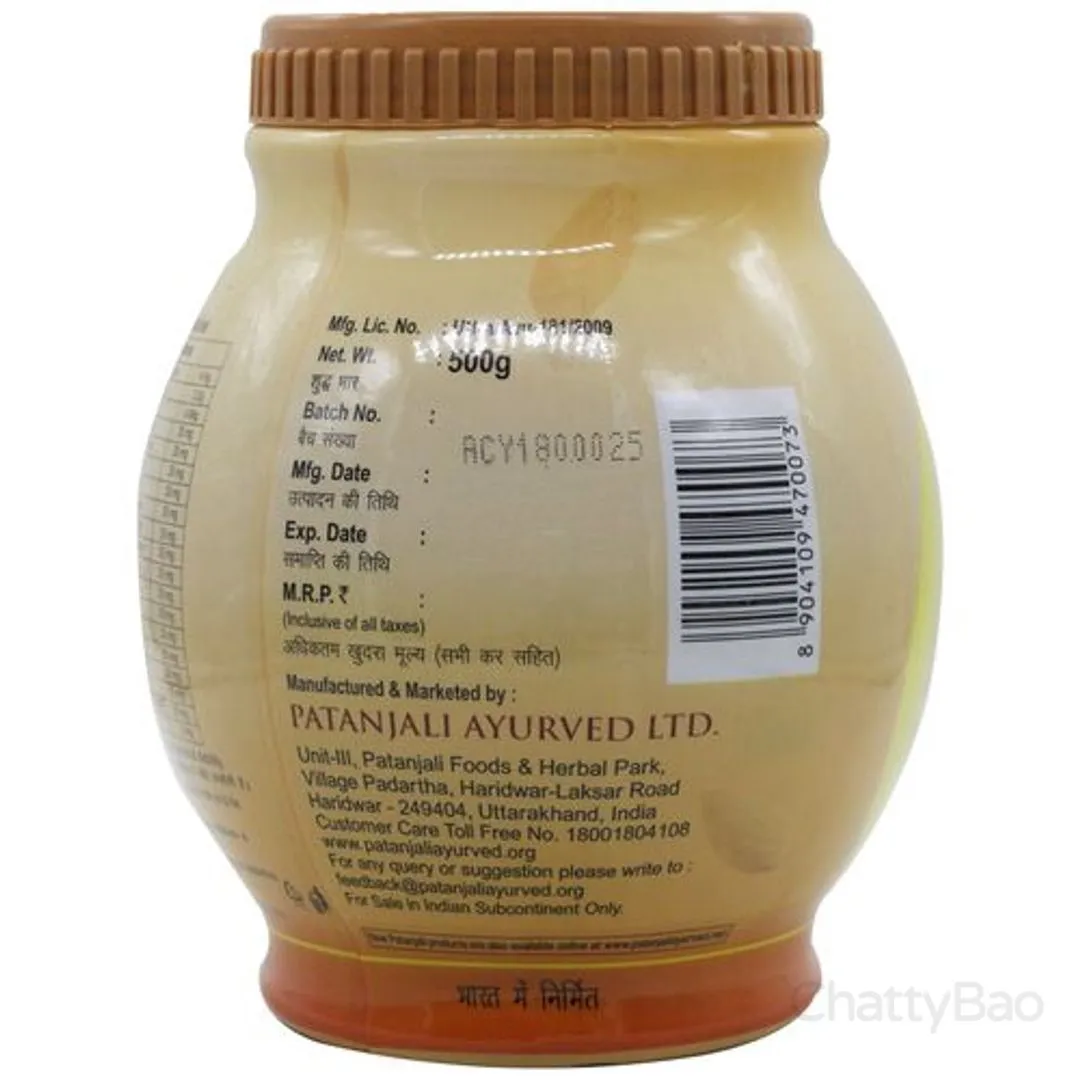 Patanjali Badam Pak 500 g Jar view 3