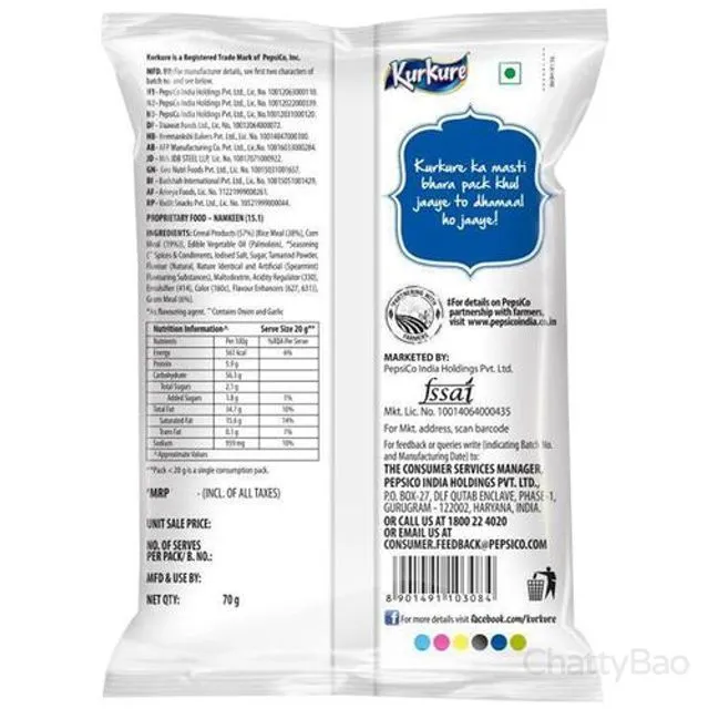 Kurkure Namkeen - Green Chutney Style 70 g view 2