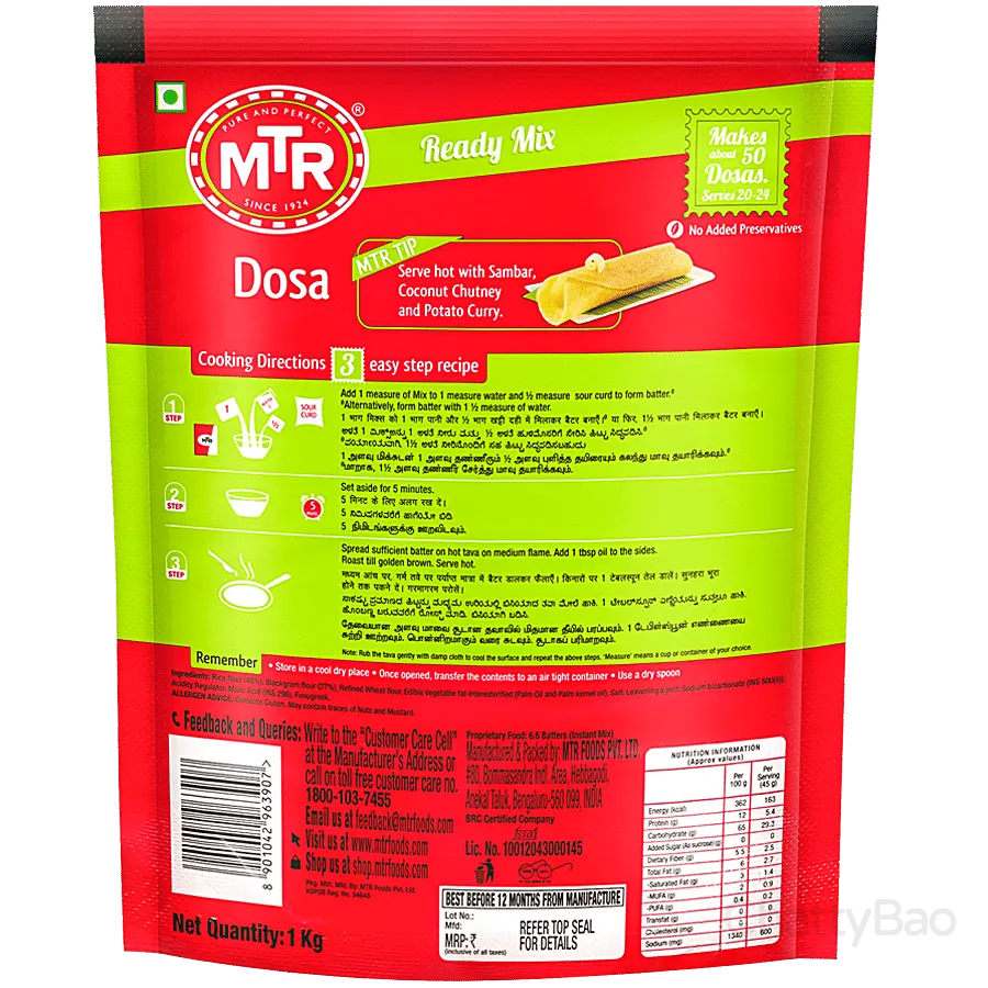 MTR Dosa Instant Mix 1 Kg view 2