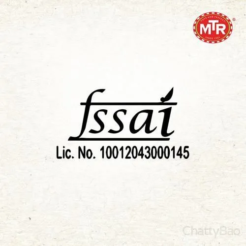 MTR Breakfast Mix - Vada 500 g view 4