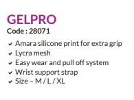 Cosco GELPRO Gym Gloves view 3
