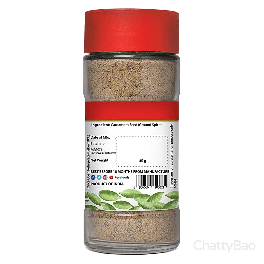 Keya Powder - Cardamom Seed 50 g view 2