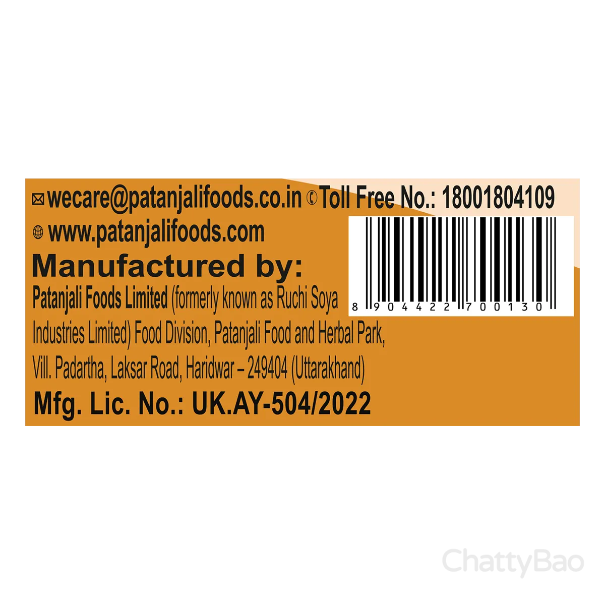 Patanjali Pachak Hing Goli 100 g view 4