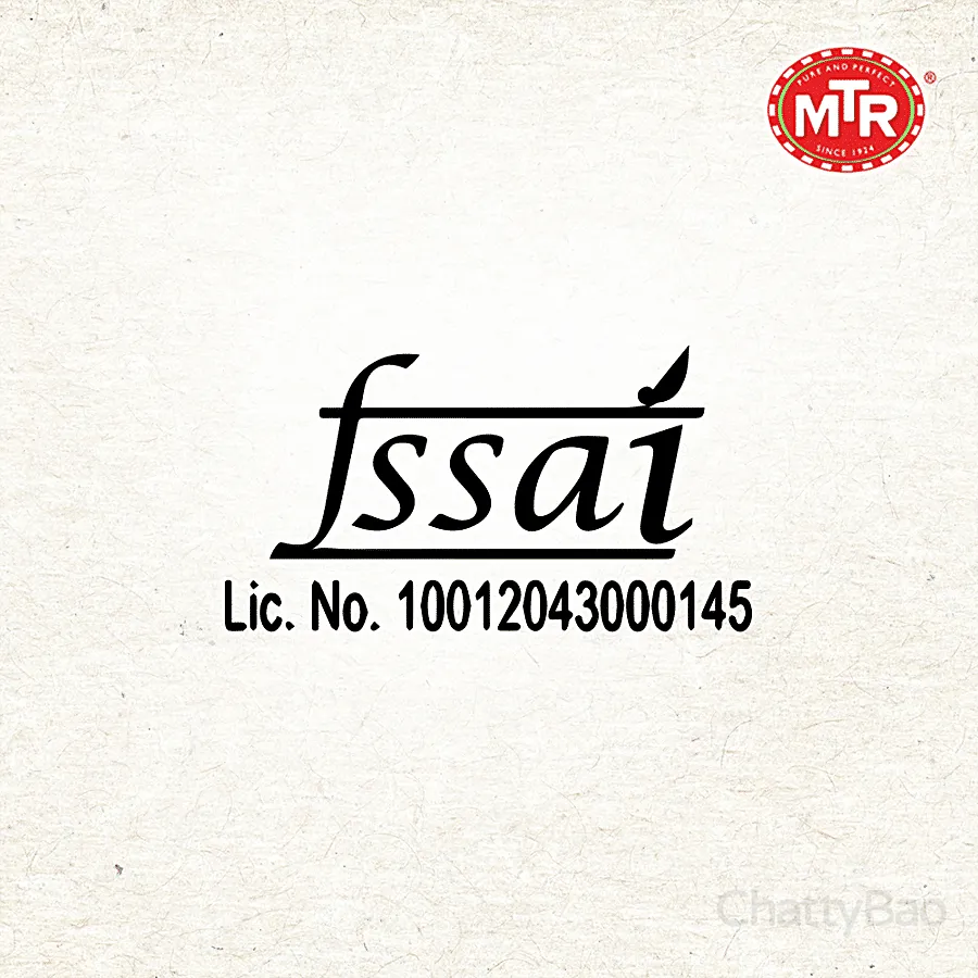 MTR Rava Idli Instant Mix 200 g view 4