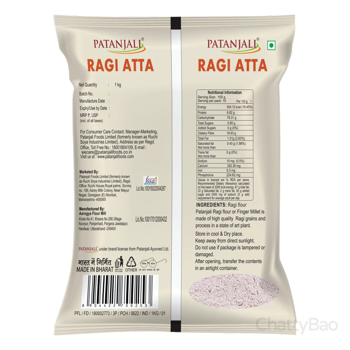 Patanjali Ragi Atta 1 Kg view 2
