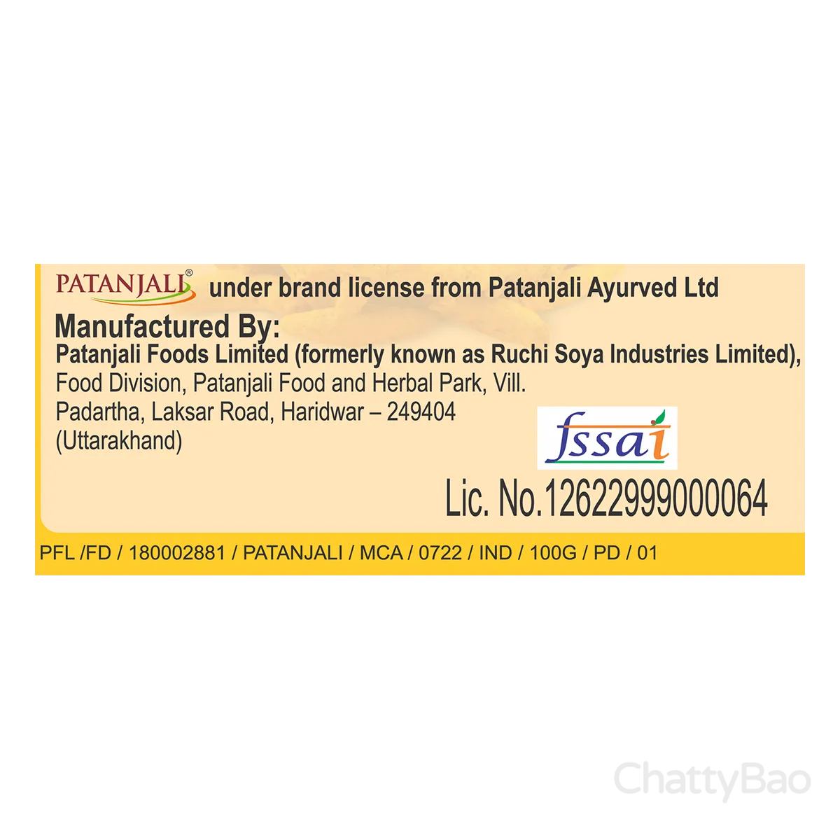 Patanjali Turmeric Powder 500 g view 4