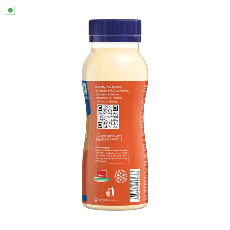 Amul Kool Protein Milkshake Kesar 180 ml view 2