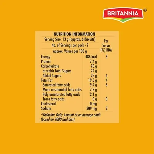 Britannia Little Hearts 18 g view 3