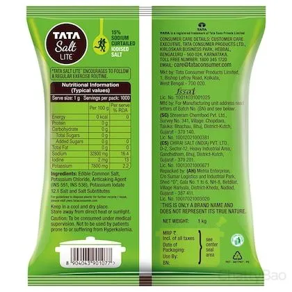 Tata Salt Lite (Namak) 1 Kg view 2
