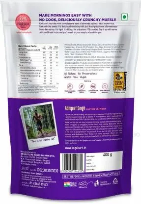 Yoga Bar Breakfast Muesli - Chocolate & Cranberry 400 g view 2