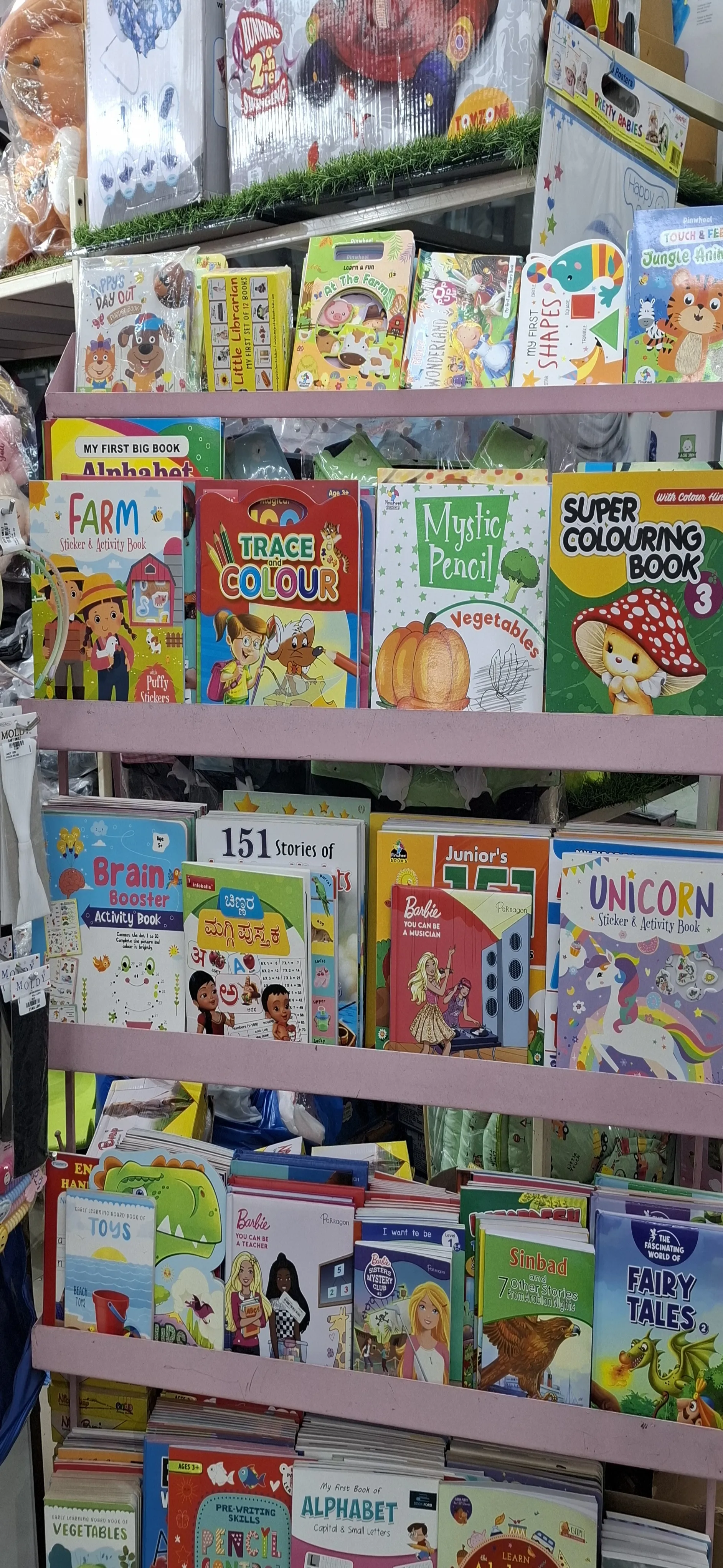 Farm Sticker & Activity Book view 2