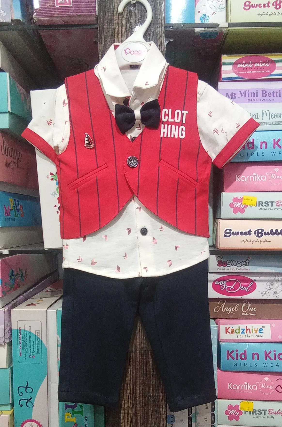 Kids Formal Vest Set view 3