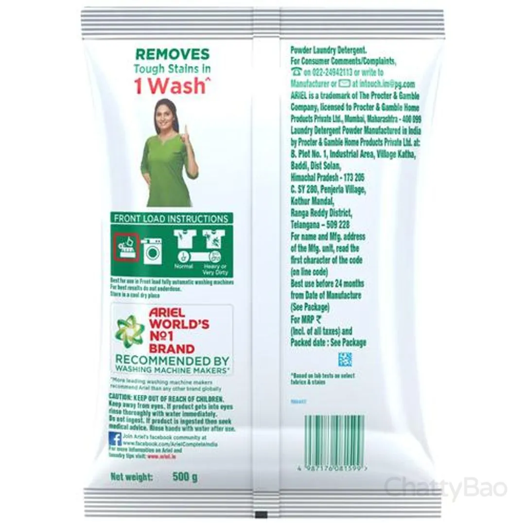 Ariel Matic Detergent Washing Powder - Front Load 500 g view 2
