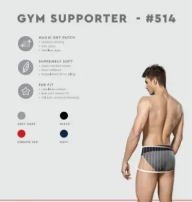 Zoiro Gym Supporter Asst view 3