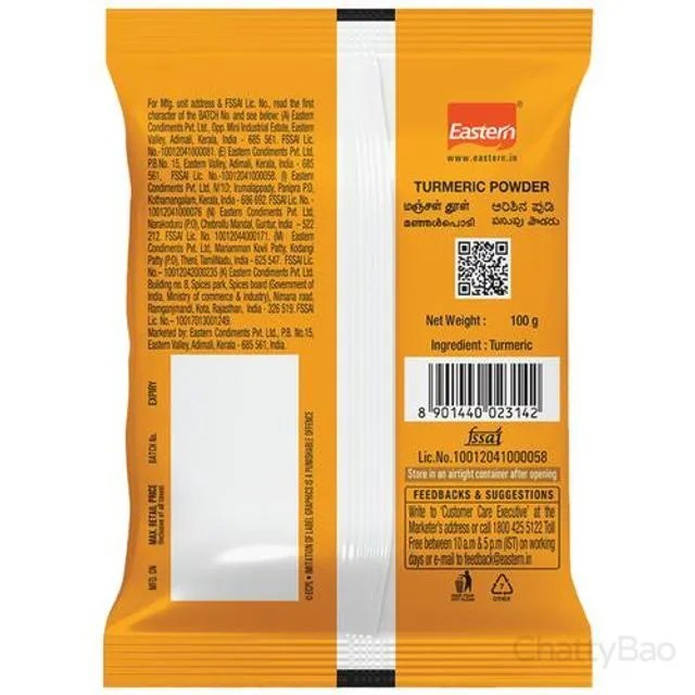Eastern Turmeric / Haldi Powder 100 g view 2