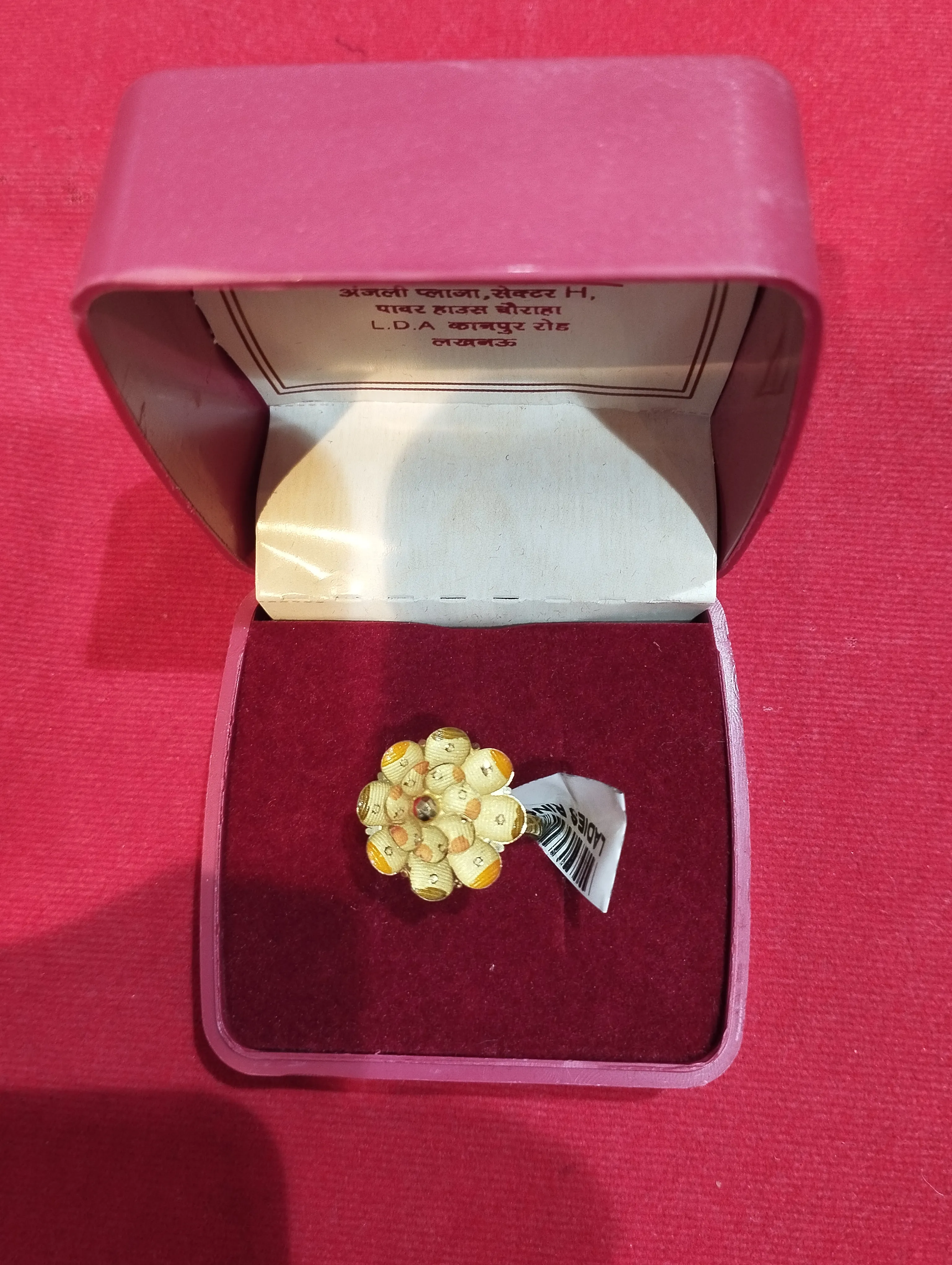 Floral Gold Ring view 2