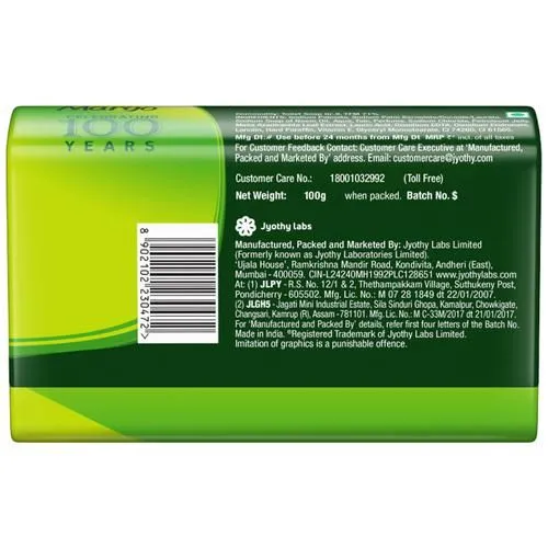 Margo Original Neem Soap 100 g view 2