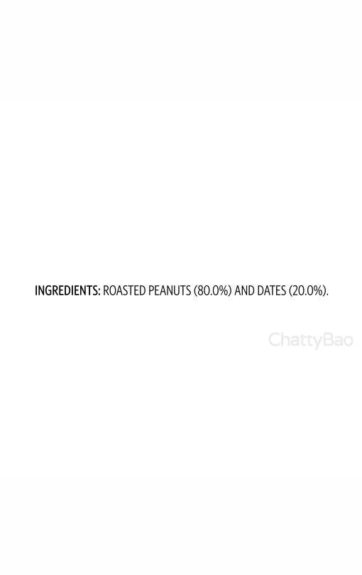 Veeba Date Peanut Spread Creamy 340 g view 5