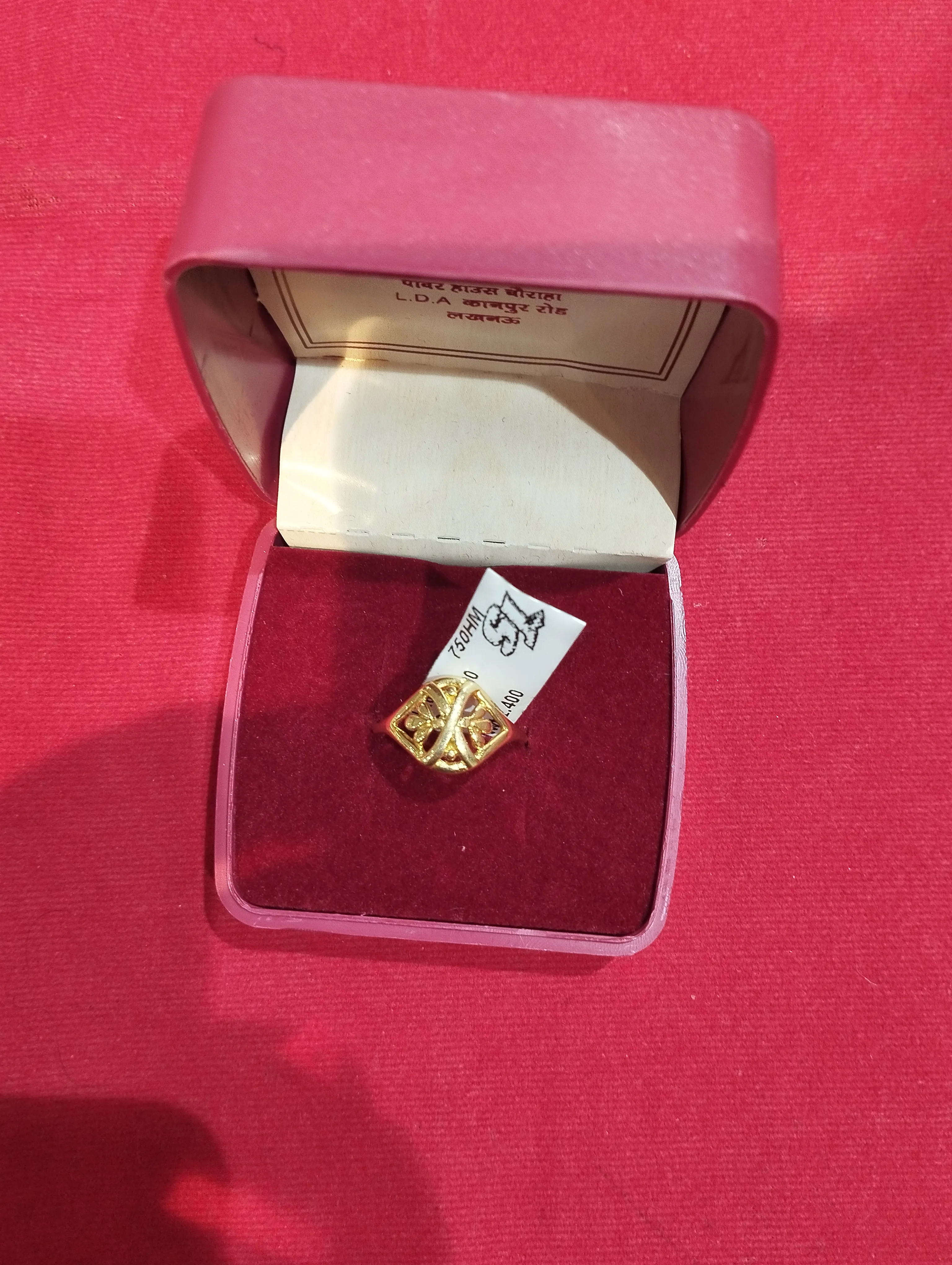 Gold Ring👌, view 2